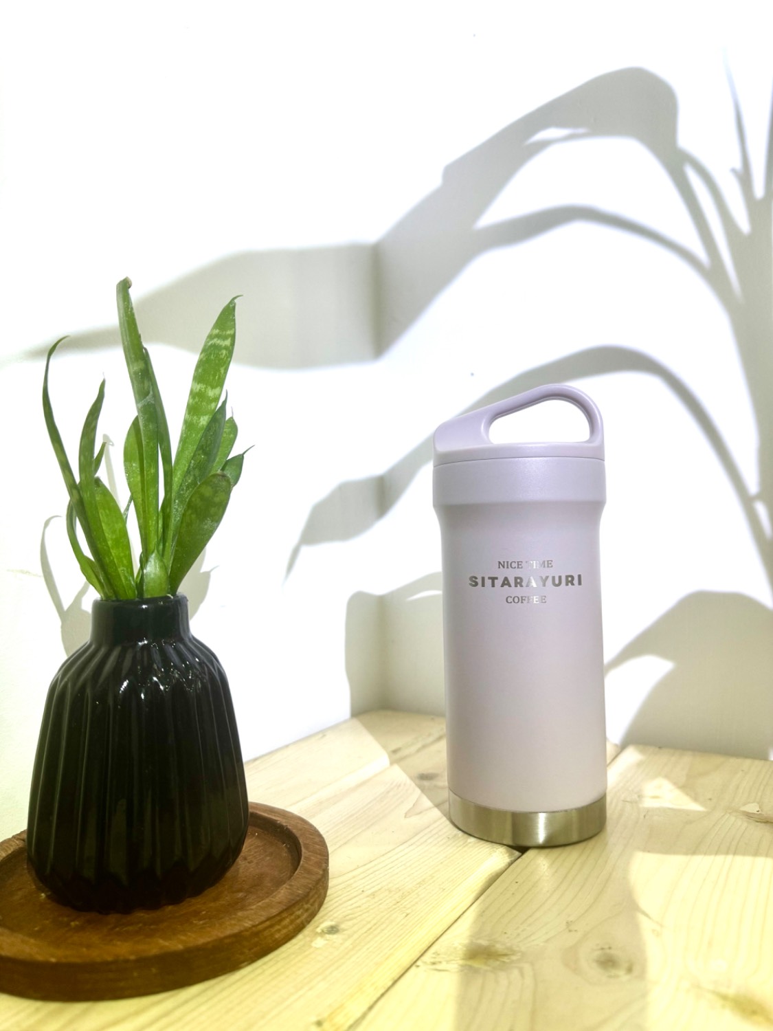 تراول ماگ 420 ML