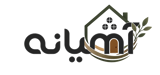 آشیانه